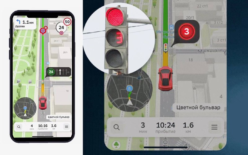 В Москве водители смогут отслеживать работу светофоров через мобильные устройства
