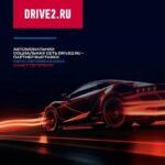 Конструкция и инновации на выставке «Авто + Автомеханика Санкт-Петербург 2025»