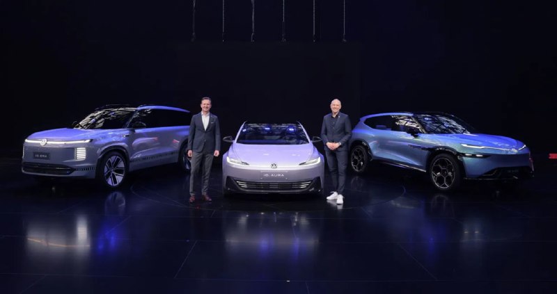 Volkswagen представил три новых модели для китайского рынка