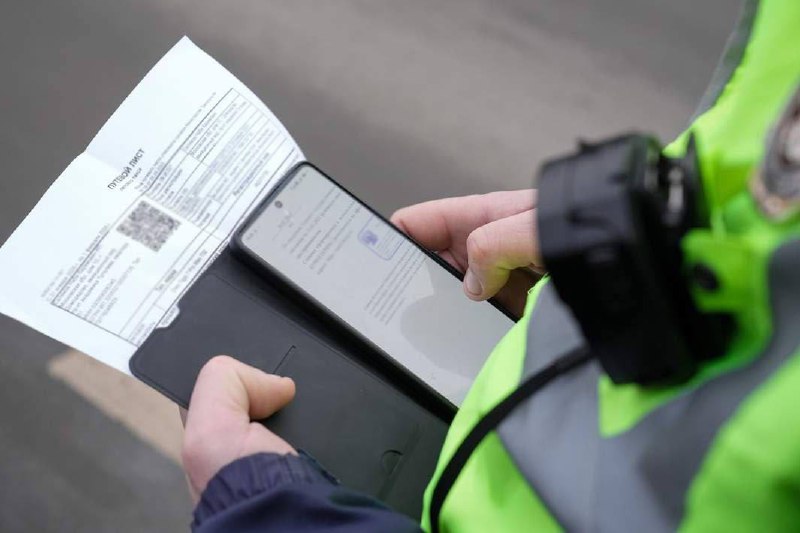 Цифровизация документов в таксопроме: новые инициативы правительства