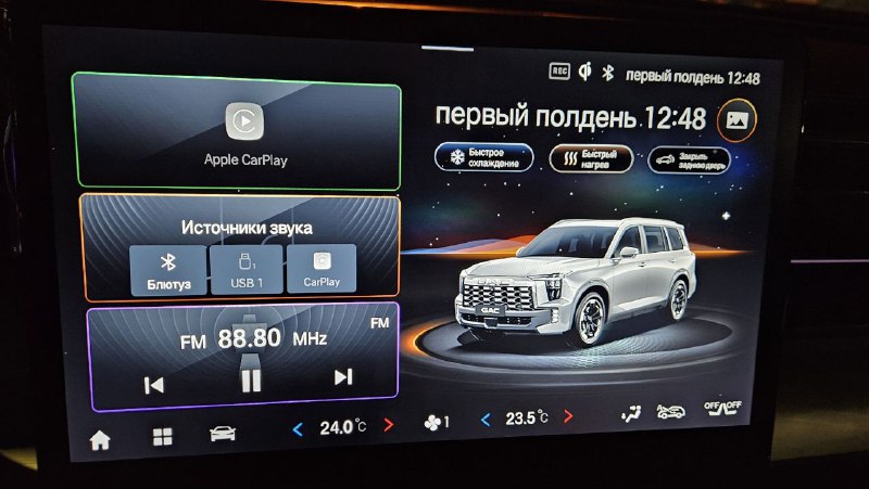Обзор нового GAC GS8 Traveller: дизайн и технические особенности