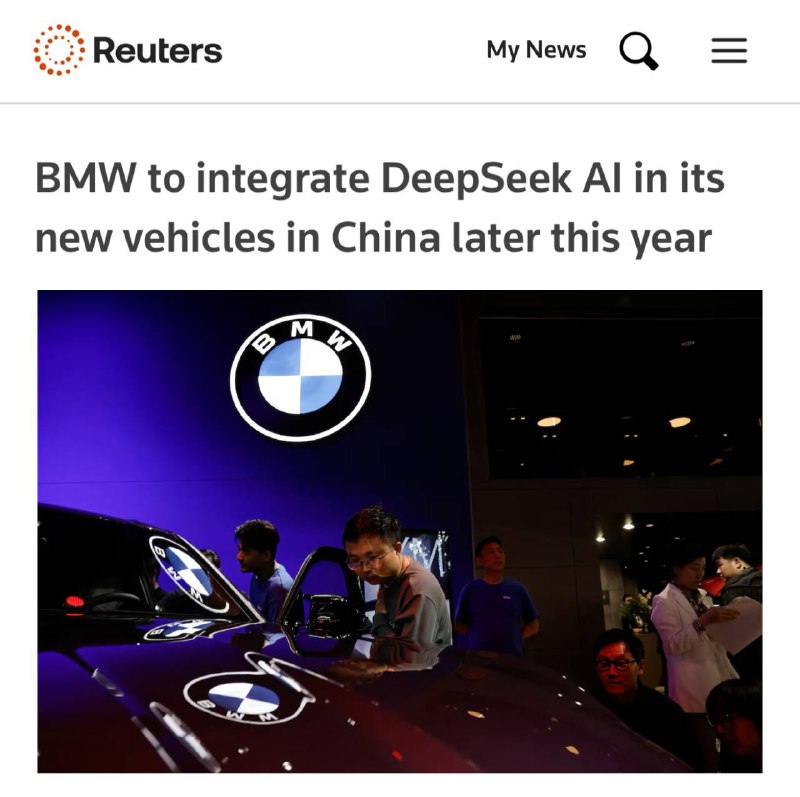 Китайская нейросеть DeepSeek внедрят в новые автомобили BMW к 2025 году