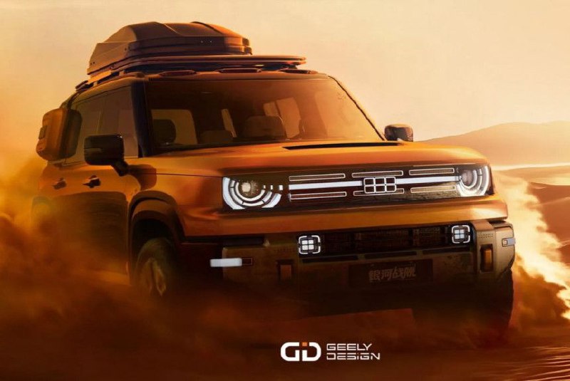 Премьера: внедорожной кроссовер Geely Galaxy Cruiser представлен публике