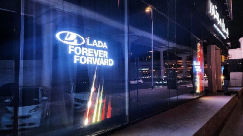 Премьера LADA в ОАЭ: новые возможности для экспорта и развития бренда
