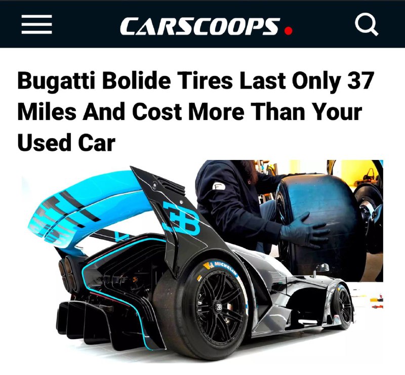 Особенности обслуживания гиперкара Bugatti Bolide: стоимость и сроки замены компонентов