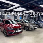 Автоваз открывает представительство в Дубае с новыми моделями LADA