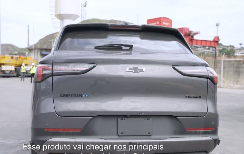 Chevrolet планирует расширить линейку и представить электромодель Captiva EV