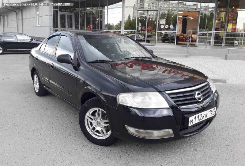 Продажа редких автомобилей в закрытых каналах: выгодные сделки и преимущества
