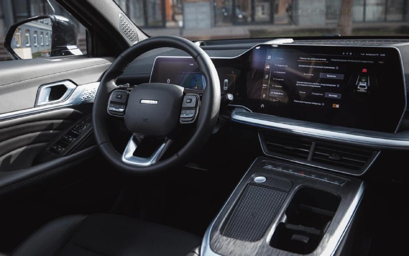 Haval объявил цены на новое кросс-купе F7x, старт продаж запланирован на 2025 год