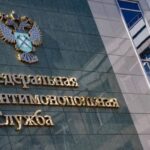 ФАС инициирует проверку рынка такси в России для оценки уровня конкуренции