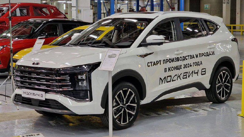 Российский премиум-кроссовер «Москвич 8» выходит на рынок