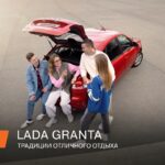 Подготовка к майским праздникам: как организовать идеальный пикник с шашлыками