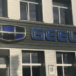 Geely зарегистрировала в России бренд Vremt, ориентированный на электромобили