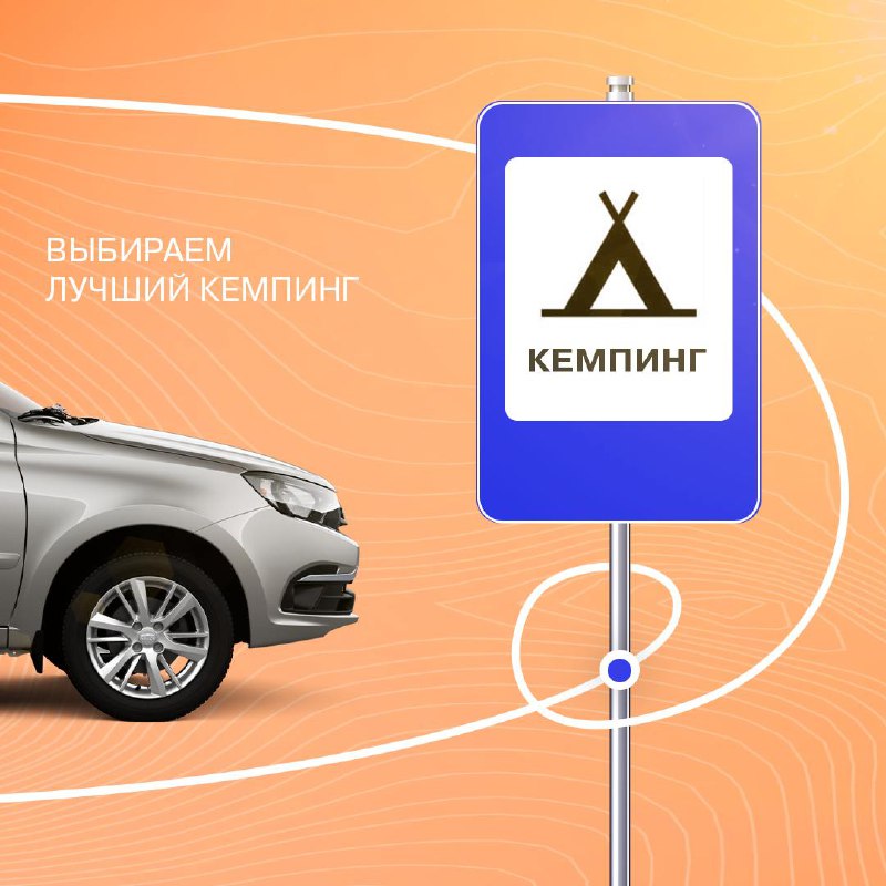 Идеи и советы для традиционных майских шашлыков с семьёй