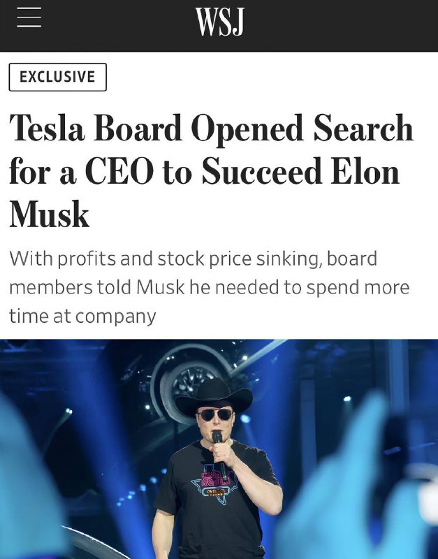 Кризис в Tesla: уход Илона Маска и падение прибыли компании