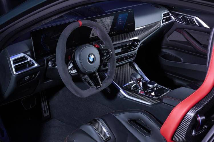 BMW выпустила лимитированное купе M4 Edition Nürburgring для Китая