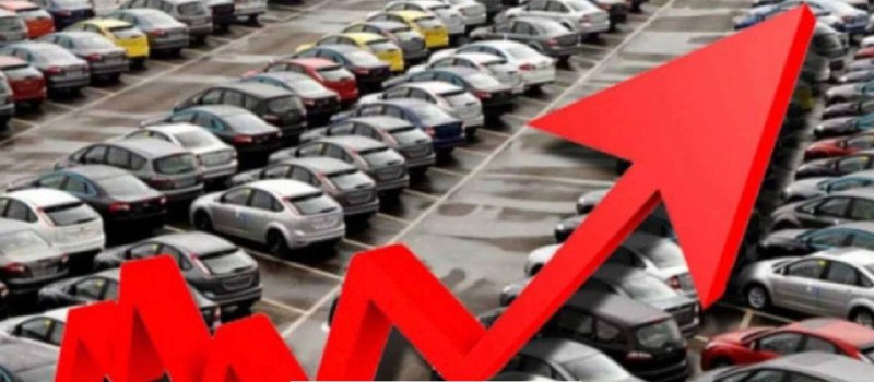 В России ожидается рост цен на автомобили на 20–30% из-за новых правил уплаты утилизационного сбора
