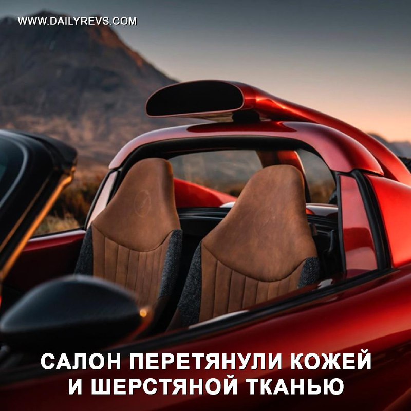 Компания Get Lost представила внедорожный спорткар Project Safari на базе Lotus Elise
