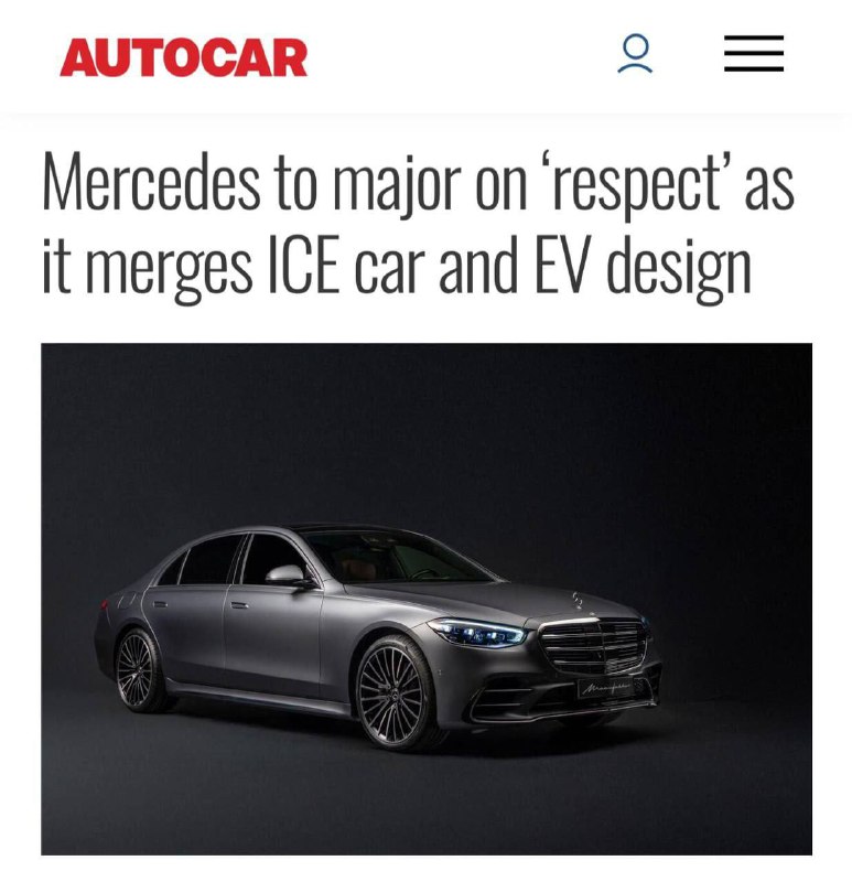 Главный дизайнер Mercedes выразил недовольство стандартами новых моделей