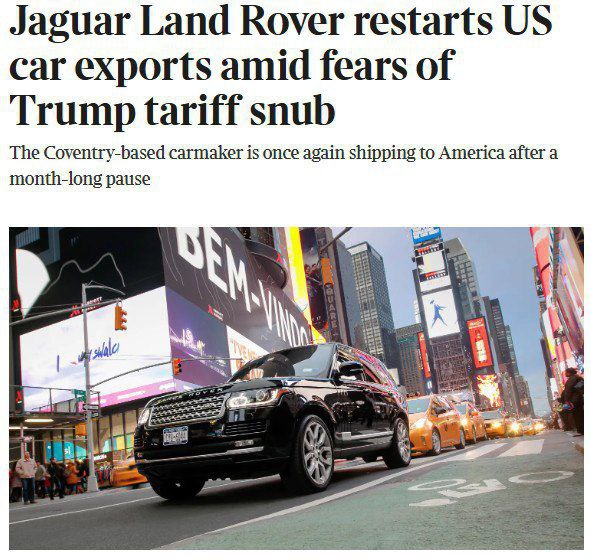 Jaguar Land Rover возобновил поставки в США: возможное повышение цен для потребителей