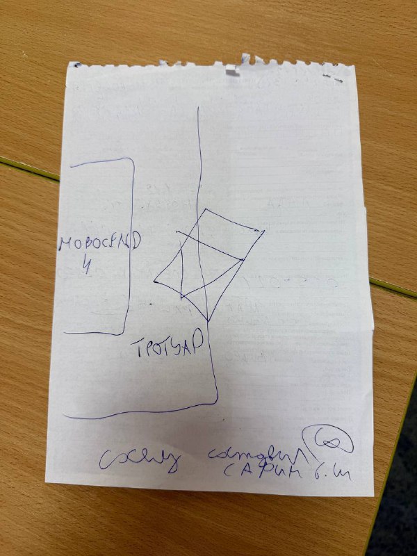 Обоснованность и корректность эвакуации по мелким нарушениям парковки