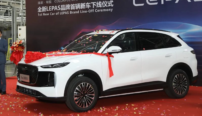 Официальный выход новых суббрендов Chery на российский рынок