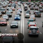 Идея о локальном управлении правилами дорожного движения