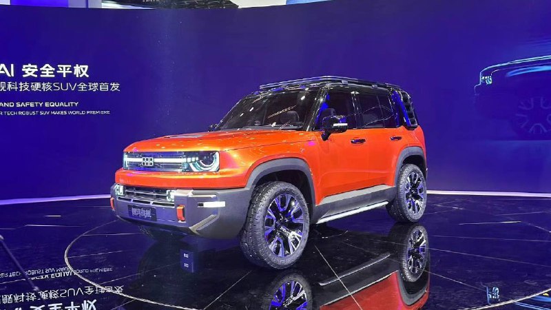 Geely презентует инновационный внедорожник Galaxy Cruiser с водными функциями