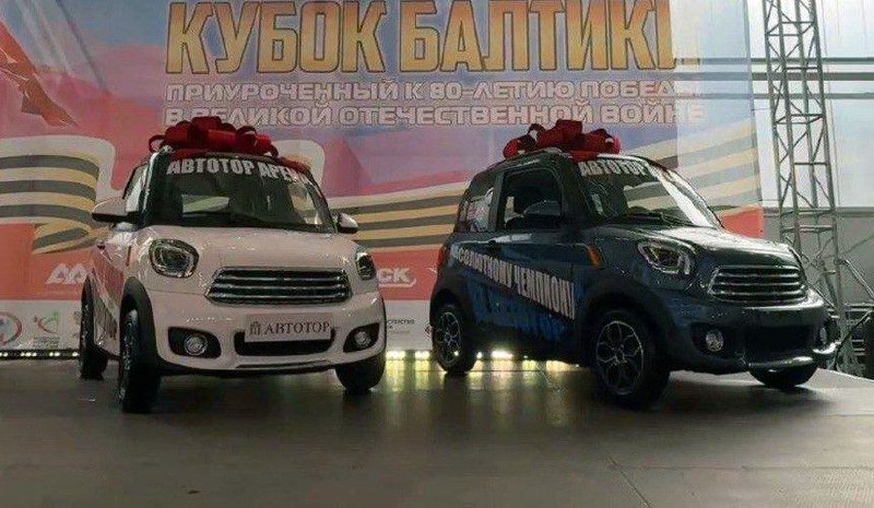 Автотор представил электромобильную новинку под маркой Eonyx