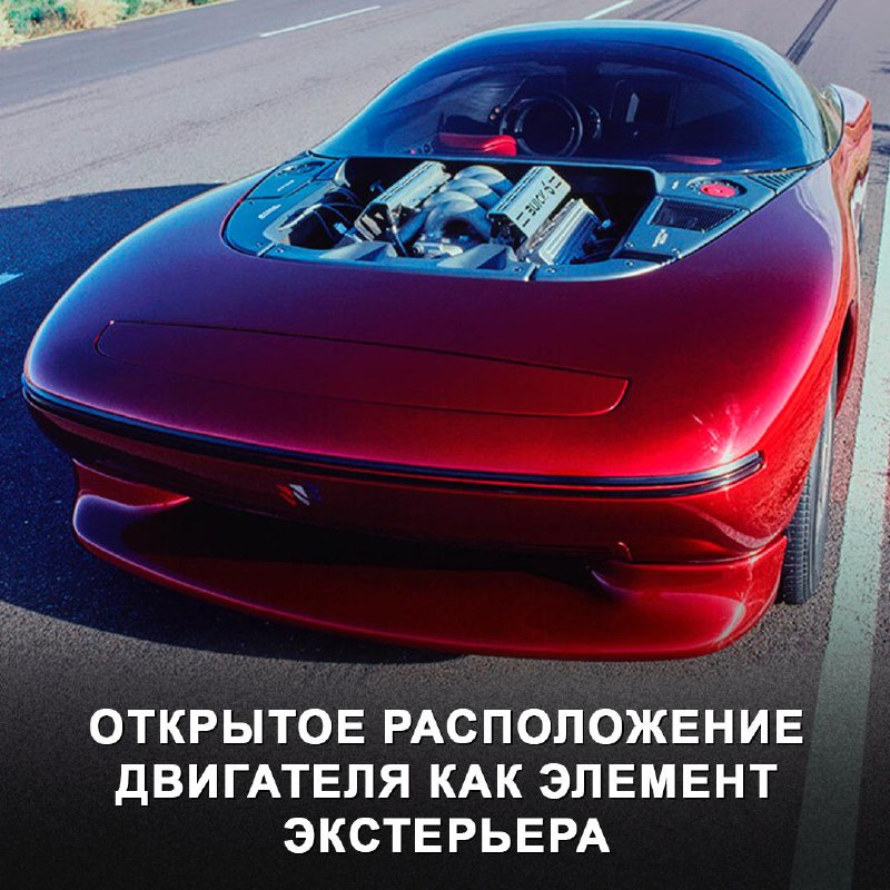 Экспериментальный Buick Wildcat: концепт из 80-х с футуристическим дизайном