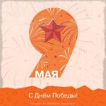 Невидимая связь семейных поколений и её значение