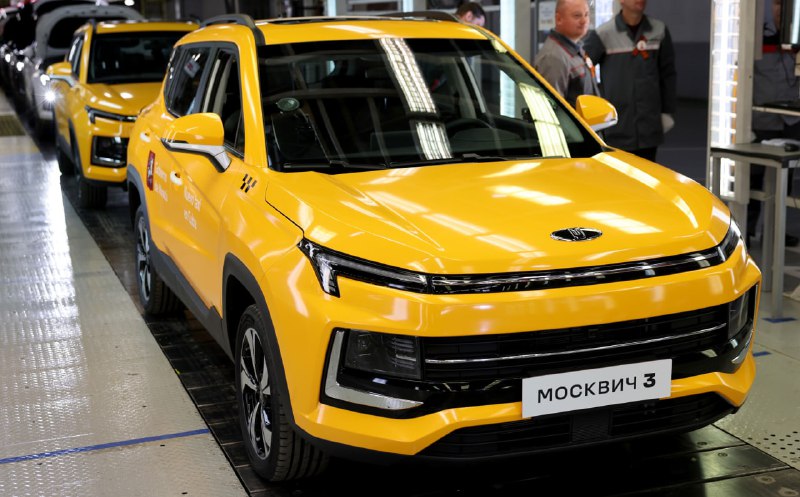 Совместное создание таксопарка на Кубе с московскими автомобилями