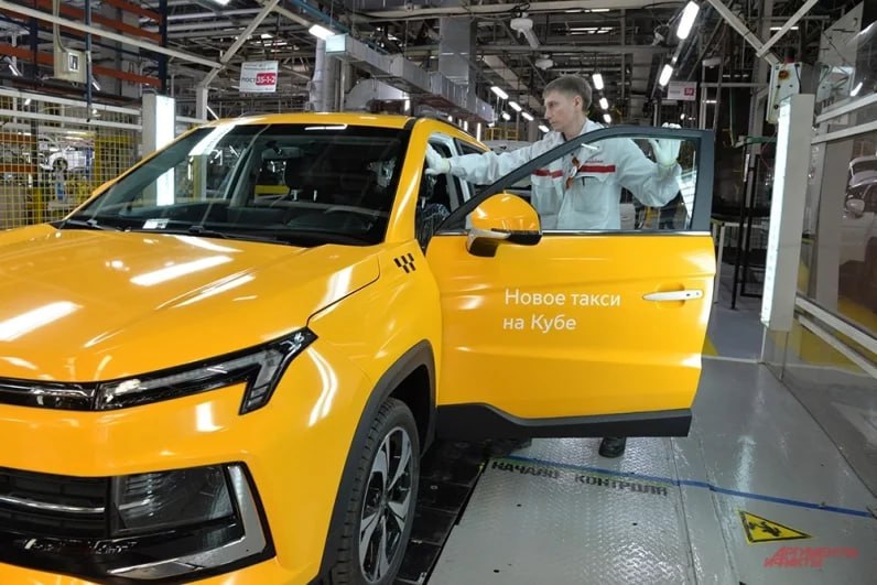 Совместное создание таксопарка на Кубе с московскими автомобилями