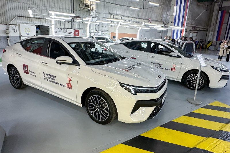 Совместное создание таксопарка на Кубе с московскими автомобилями