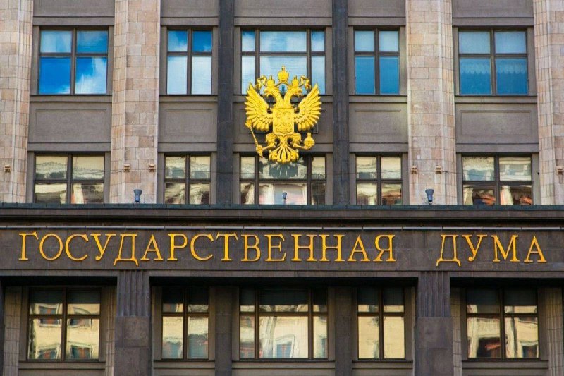 В Госдуме предложили ограничить скорость доставки и электросамокатов