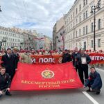 Масштабное шествие «Бессмертного полка» в Санкт-Петербурге: память и достоинство