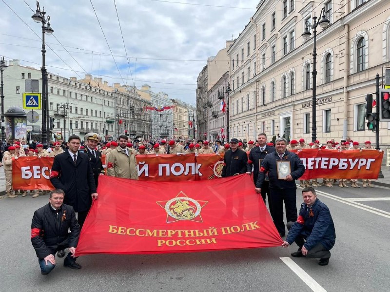 Масштабное шествие «Бессмертного полка» в Санкт-Петербурге: память и достоинство