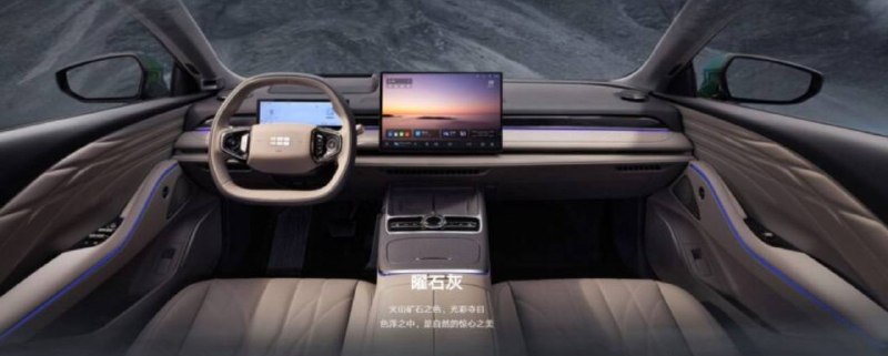 Новый гибридный седан Galaxy Starshine 8 от Geely: характеристики и цены