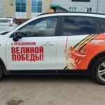 Особенности работы столичного такси в праздничные дни