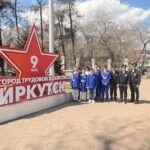Акции и мероприятия в Иркутске, посвящённые 80-летию Победы