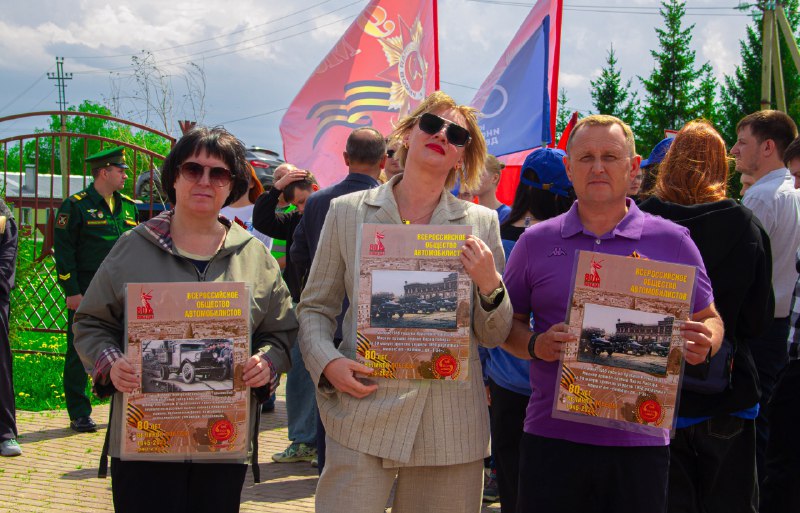 Автопробег «Дороги Победы»: сохранение памяти и безопасность на дорогах
