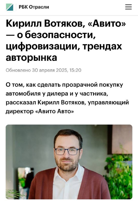 Возврат западных автопроизводителей в Россию возможен только при изменении макроэкономических условий
