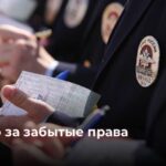 Обсуждение отмены штрафов за отсутствие бумажных водительских прав