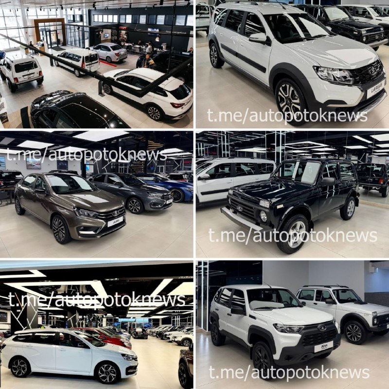 АвтоВАЗ запускает специальные скидки на прошлогодние модели LADA в мае 2025 года