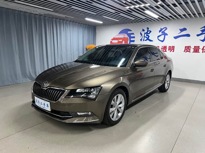 Обзор рынка Skoda в Китае: доступные модели и актуальные цены