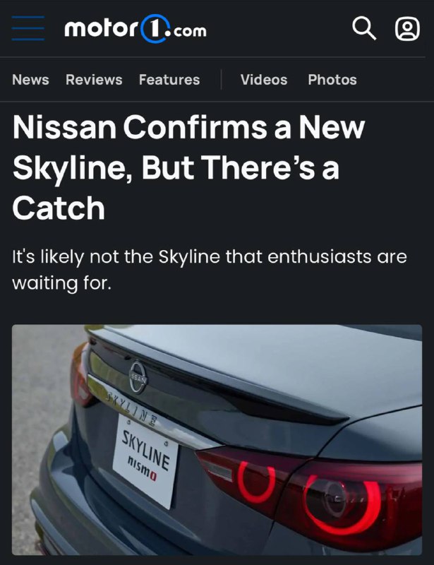 Возможное будущее Nissan Skyline: от классического седана к кроссоверу