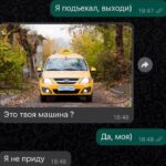 Россия замещает иностранные такси отечественными автомобилями: что ожидает рынок?