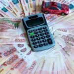 Аналитика автокредитования в России: снижение объемов и снижение сроков займов в 2025 году