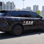 Geely готовит новый флагманский кроссовер Galaxy Starship 9