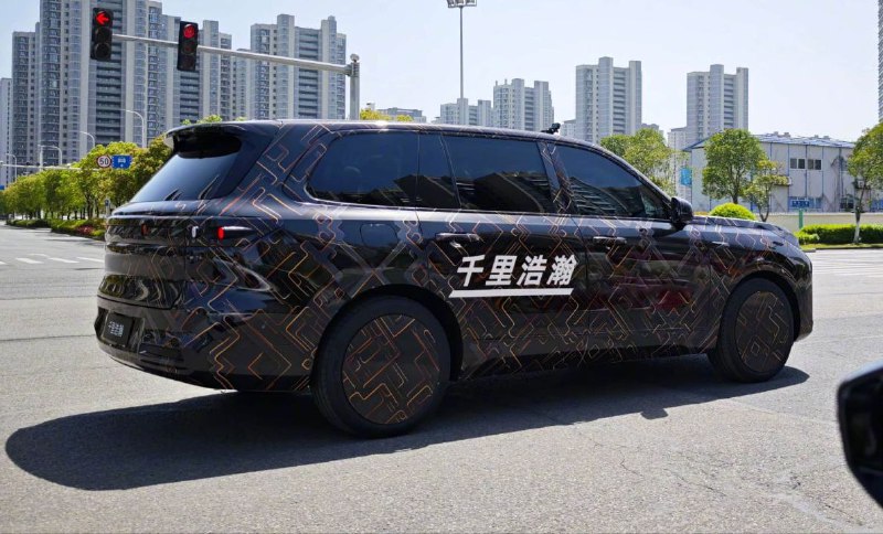 Geely готовит новый флагманский кроссовер Galaxy Starship 9
